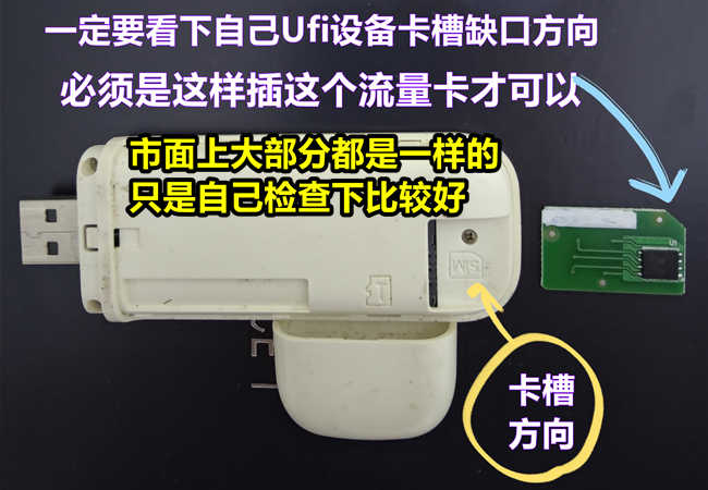 2021物聯(lián)卡流量卡真正最新爆款上線了，沒(méi)有套路，不怕你測(cè)試