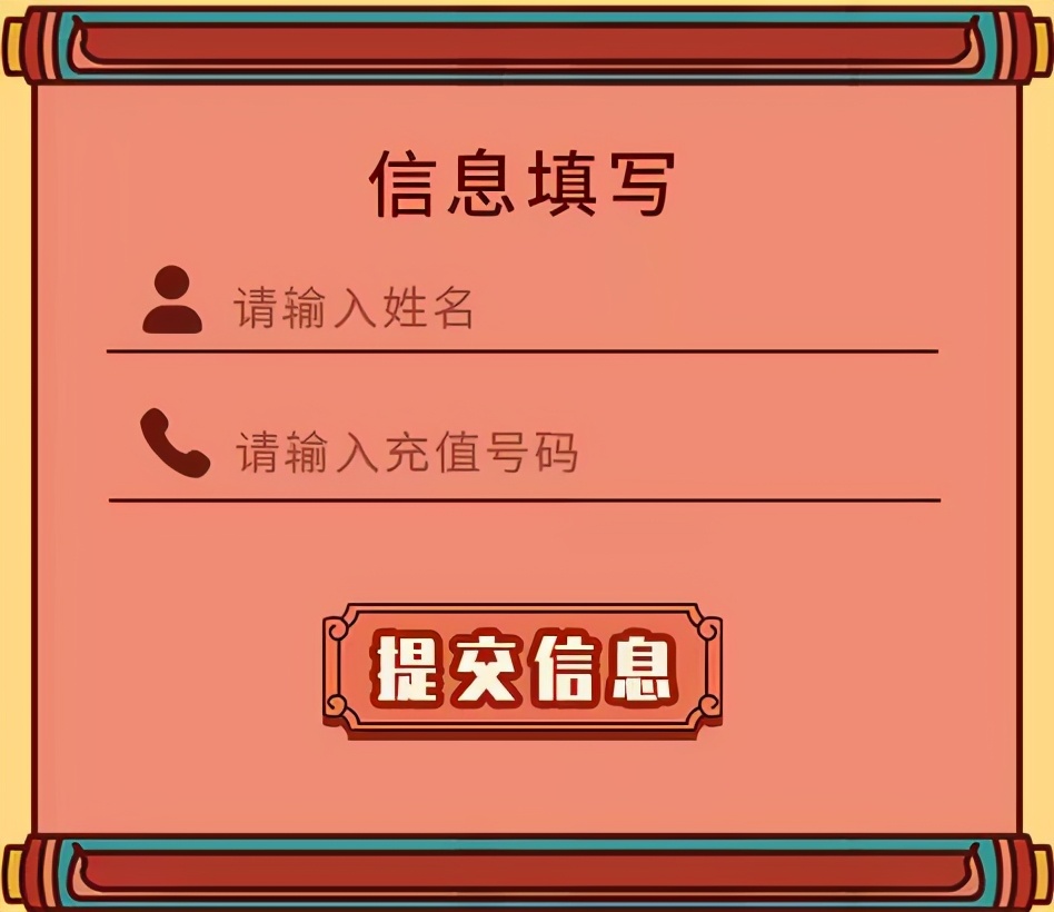 「抽獎(jiǎng)送豪禮」中國(guó)電信物聯(lián)網(wǎng)卡“個(gè)人實(shí)名認(rèn)證”服務(wù)上線(xiàn)